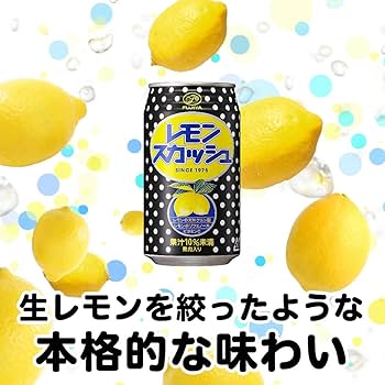 Amazon.co.jp: Itoen Fujiya Lemon Squash (Can), 11.8 fl oz (350 ml