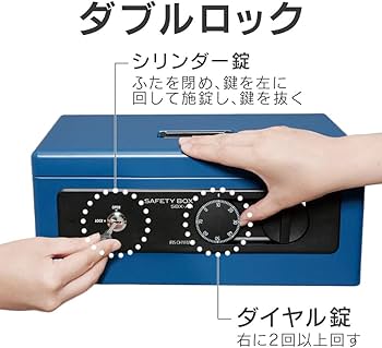 Amazon | アイリスオーヤマ 金庫 手提げ金庫 ダイヤル式 ダブルロック