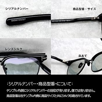 Amazon | (トムフォード) TOM FORD サングラス メンズ FT1119 D/S 01A