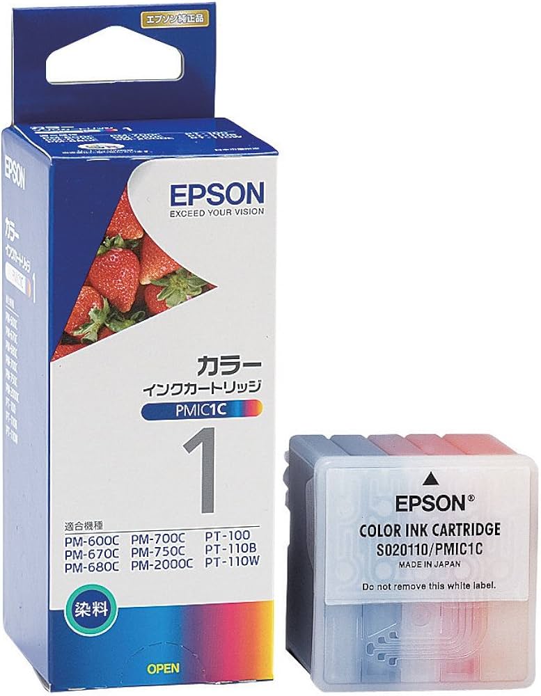 Amazon.co.jp: EPSON 純正インクカートリッジ PMIC1C(5色カラー一体型