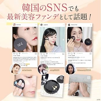 Amazon | NNEファンデーション [ ニードルファンデ 針ファンデ