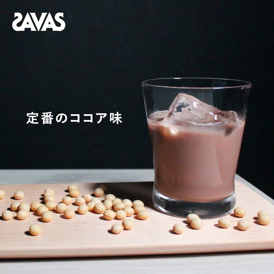 Amazon.co.jp: ザバス(SAVAS) ソイプロテイン100 ココア味 920g 明治