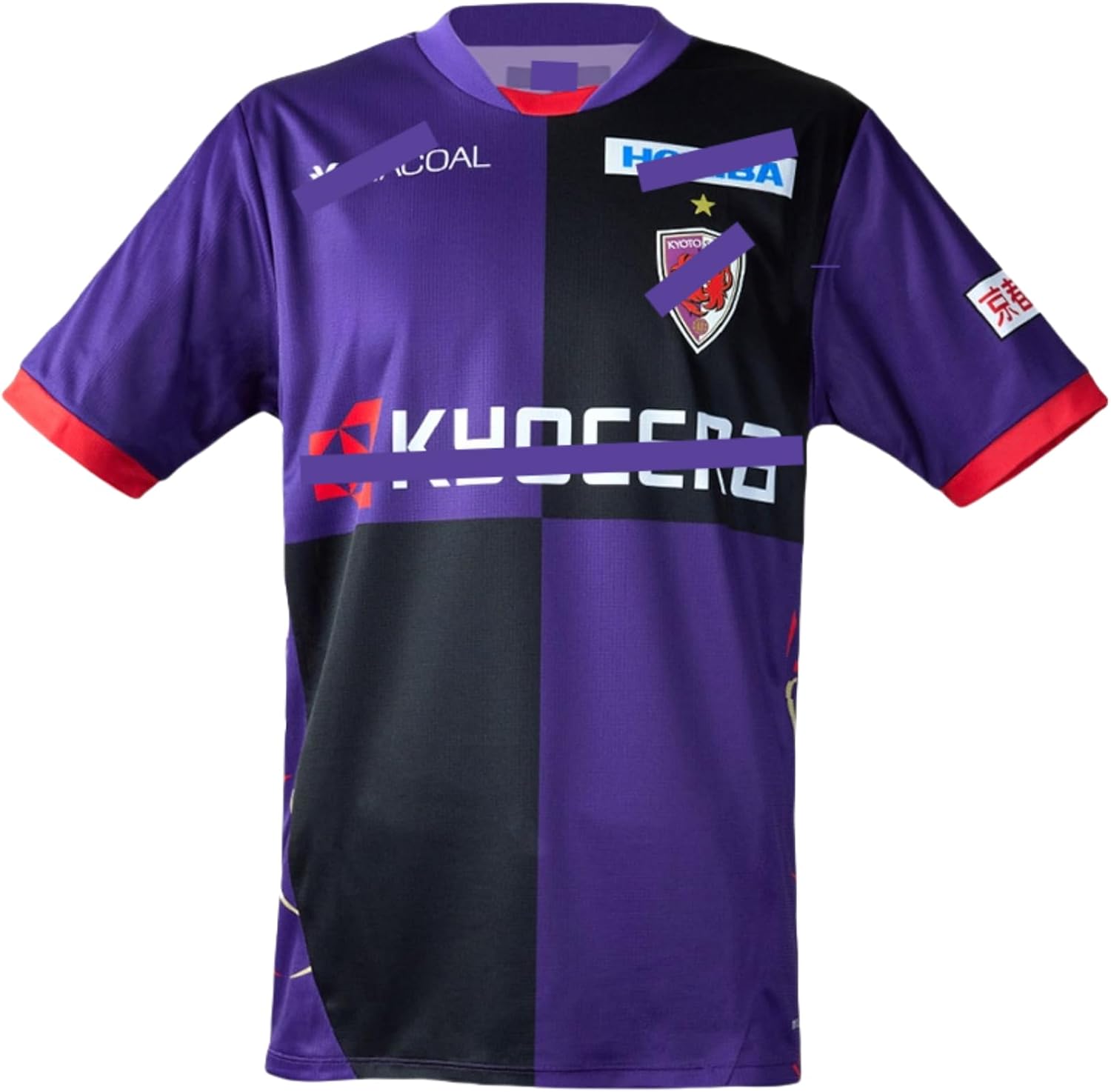 京都サンガユニフォーム2025 工場 川崎颯太 京都サンガユニフォーム