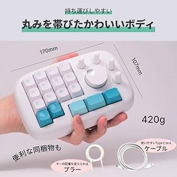 Amazon.co.jp: CreatorPad 左手デバイス 片手キーボード 片手デバイス