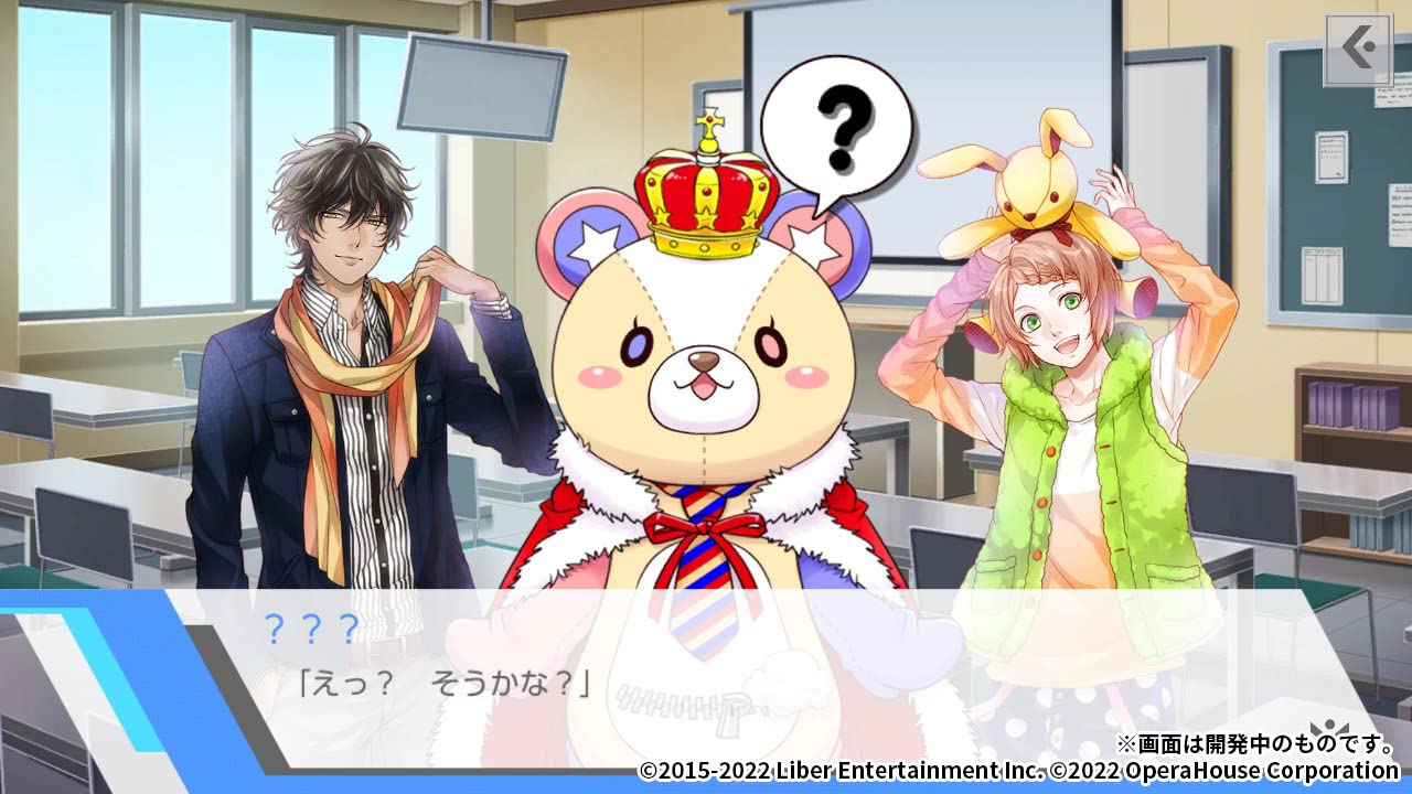 Amazon.co.jp: アイ☆チュウ エトワールボックス -Switch : Video Games