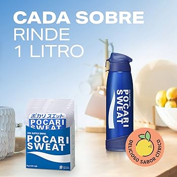 Amazon.co.jp: ポカリスエット 大塚製薬 ポカリスエット パウダー (74g