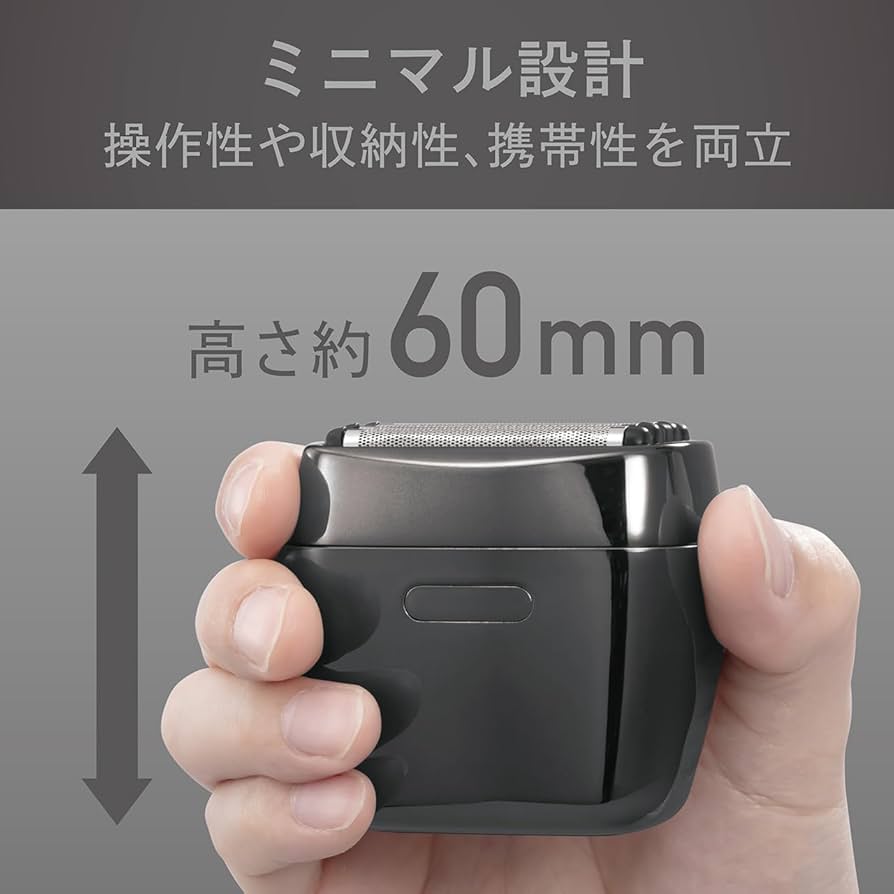 Amazon | コイズミ メンズシェーバー シームレス 往復式 5枚刃 ハイ