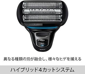 Amazon | ブラウン シリーズ5 メンズ電気シェーバー 5147s 4カット