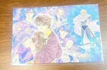 Amazon.co.jp: ふしぎ遊戯 原画展 渡瀬悠宇 ポストカード 美朱 鬼宿