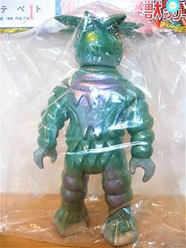 Amazon.co.jp: マーミット 怪獣天国 世紀の大怪獣シリーズ テペト 1期