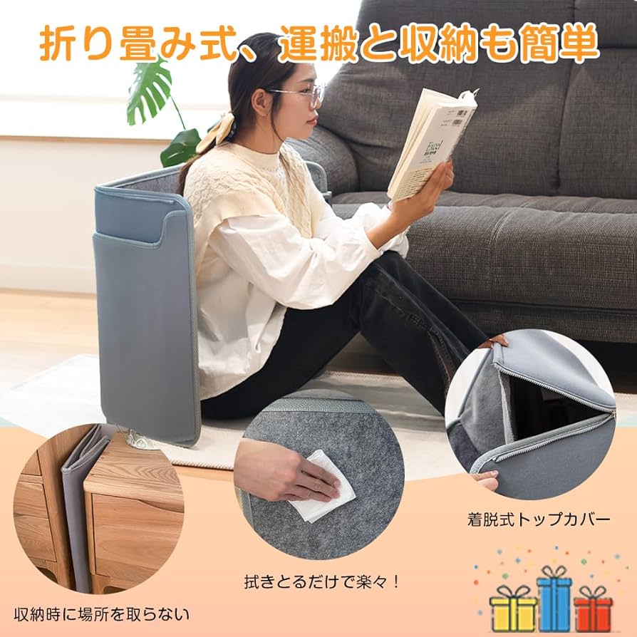 Amazon | 【2025新登場 360°発熱 磁気閉鎖】電気パネルヒーター 改良型