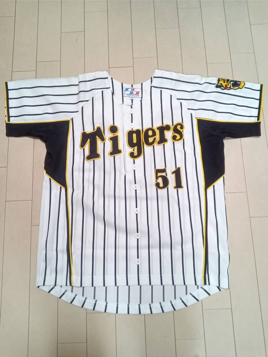 Amazon.co.jp: 阪神Tigers タイガース ＃51 桜井広大選手 レプリカ