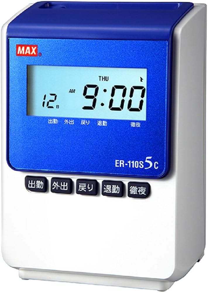 Amazon | マックス タイムレコーダー 1日4回印字 簡易月間集計機能付き