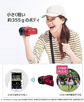 Amazon | パナソニック 4K ビデオカメラ VZX992M 64GB 光学20倍ズーム