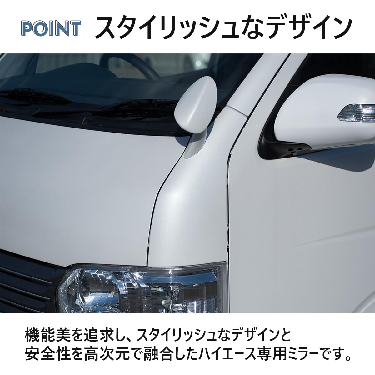 Amazon | 【ZERO HOUSE】ハイエース 200系 スチール製 コーナーパネル