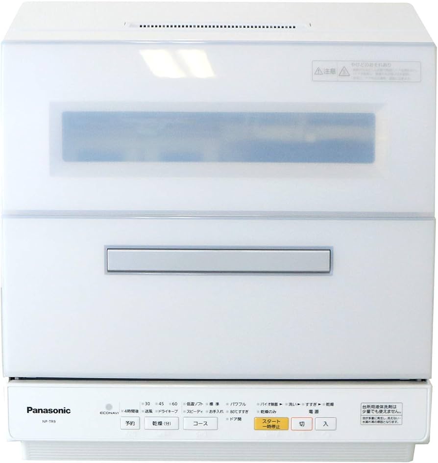 Amazon | NP-TR9-W [食器洗い乾燥機 (ホワイト)] | パナソニック