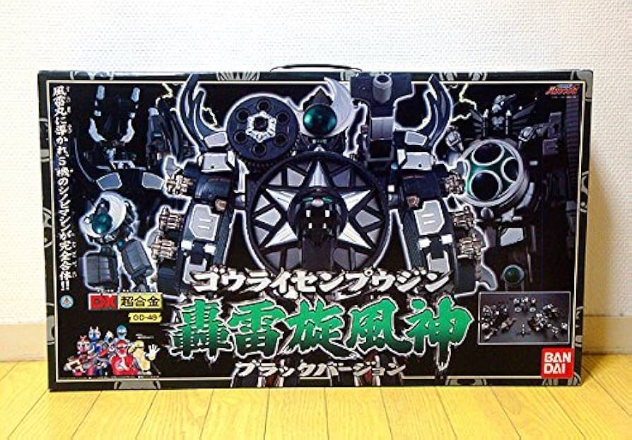 Amazon.co.jp: ハリケンジャー DX超合金 轟雷旋風神 ブラック
