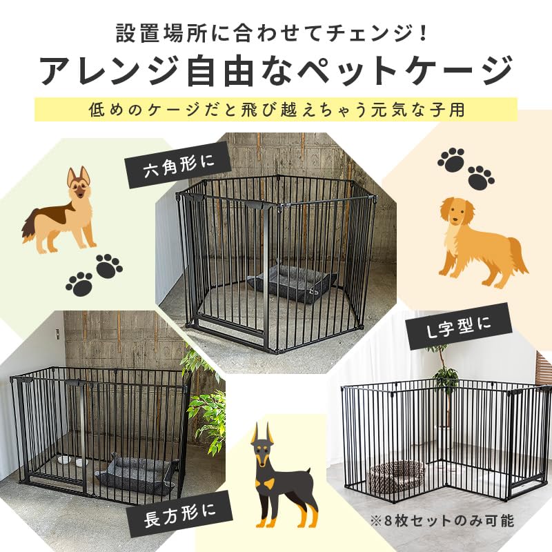 Amazon.co.jp: 犬 ゲージ Lサイズ サークル ラージサイズ 大型 ペット