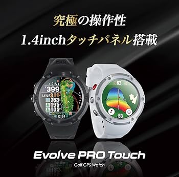 Amazon.co.jp: Shot Navi(ショットナビ) Evolve PRO Touch【限定色