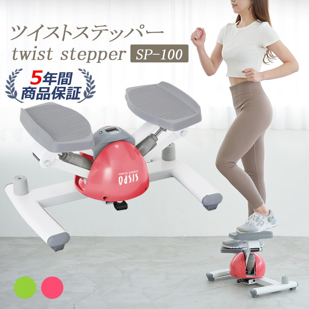 Amazon | 東急スポーツオアシス フィットネスクラブがつくった