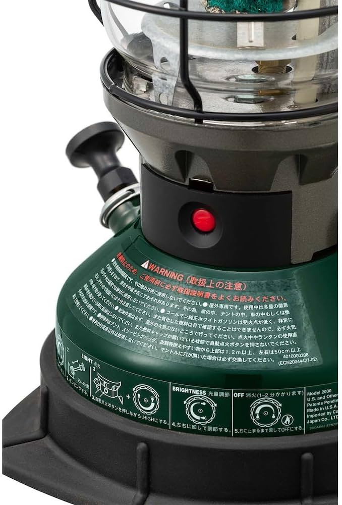 Amazon.co.jp: [コールマン] ガソリンランタン ノーススター チューブ