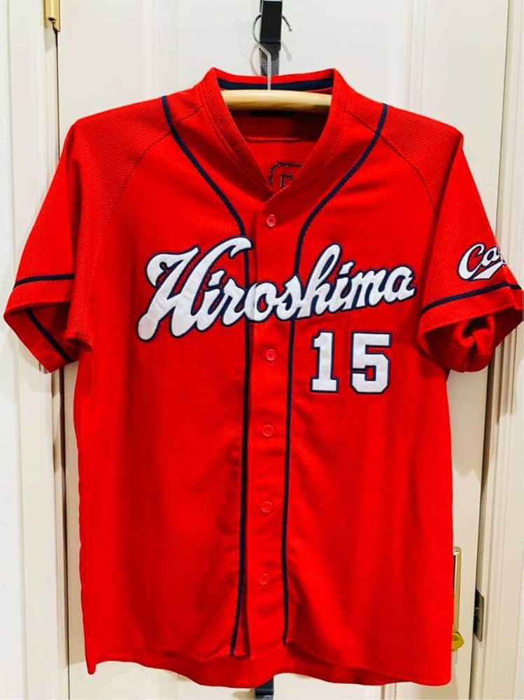 新品未開封 広島カープ 黒田博樹ハイクオリティ ホーム M L O 選択
