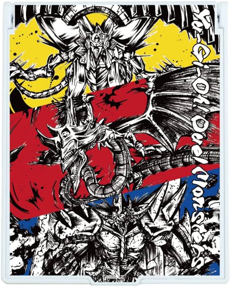 Amazon.co.jp: 遊☆戯☆王デュエルモンスターズ 06 三幻神[墨絵