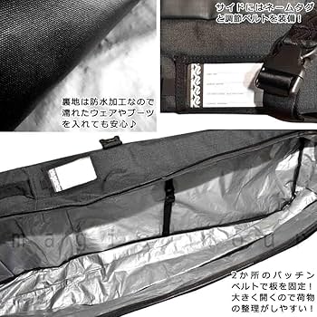 Amazon | スノーボード ボードケース スノボ ブランド K2 ケーツー