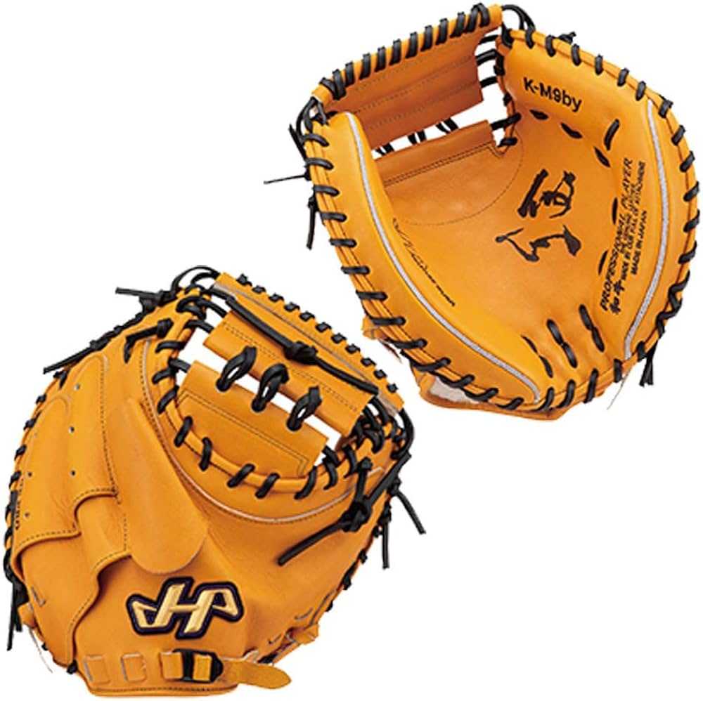 Amazon | ハタケヤマ HATAKEYAMA 専用グラブ袋付き K SERIES 硬式用