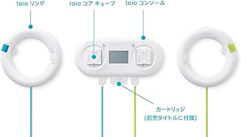 Amazon.co.jp: toio ( トイオ ) バリューパック「つくって、あそんで