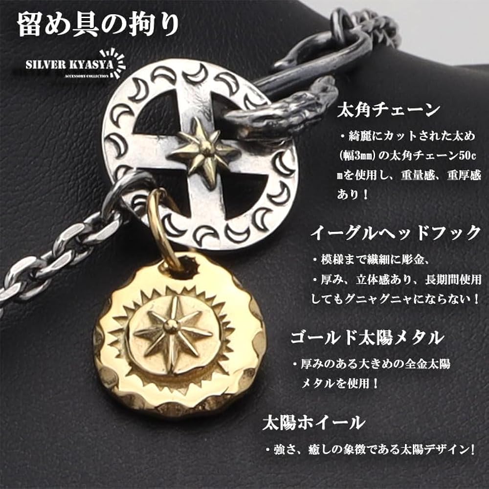 Amazon | [silver KYASYA]シルバー925素材 フェザーネックレス 4枚