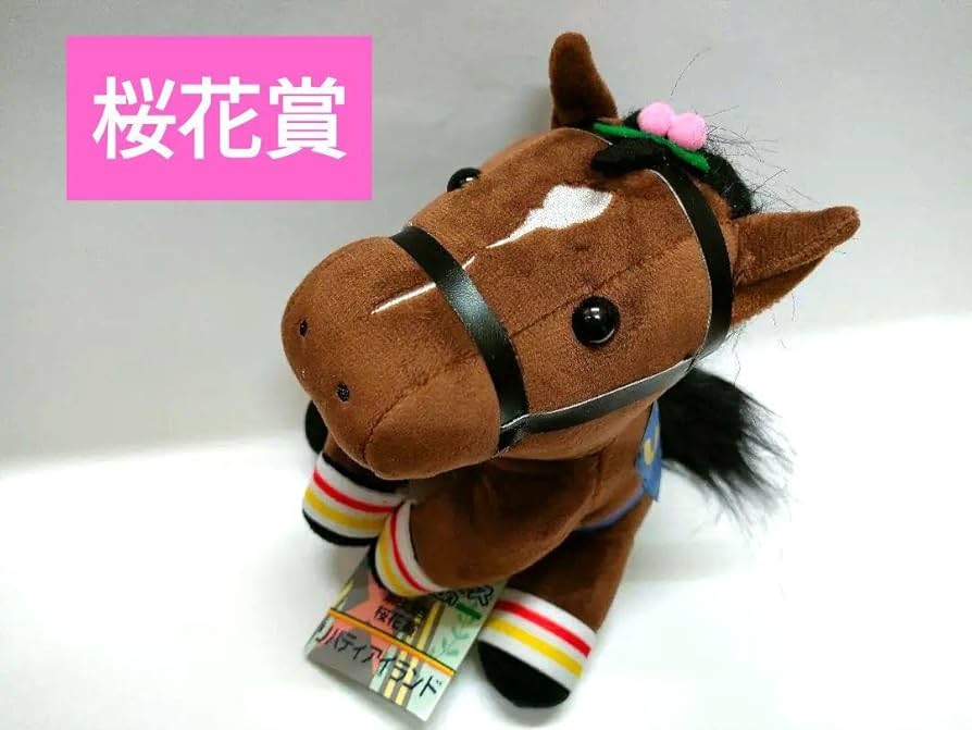 Amazon.co.jp: リバティアイランド 桜花賞 アイドルホース Mサイズ