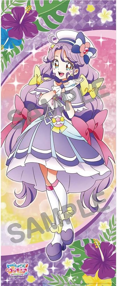 Amazon.co.jp: トロピカル～ジュ！プリキュア 等身大タペストリー