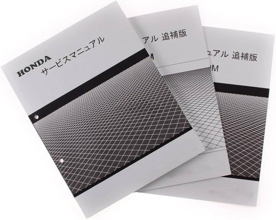 Amazon.co.jp: ホンダ(HONDA) 60GFZ00 サービスマニュアル ジャイロ