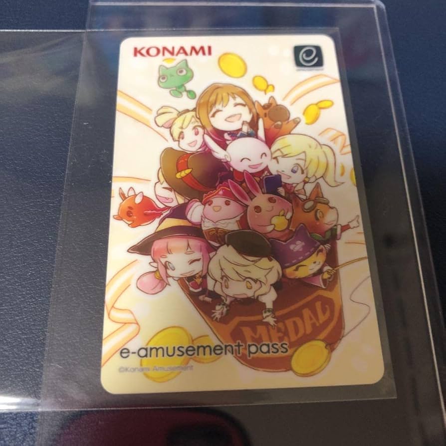 Amazon.co.jp: e-passラウンドワン限定 e-amusement pass イーパス