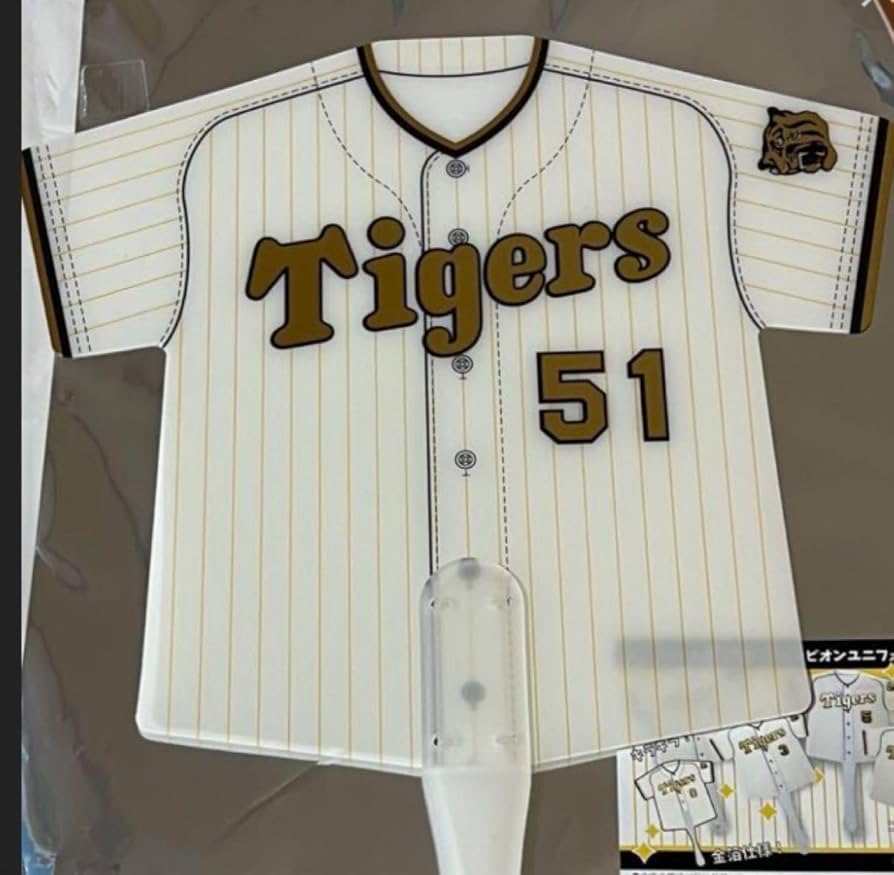 うしみずこ】 阪神タイガース 中野ユニフォーム うしみずこ】 阪神