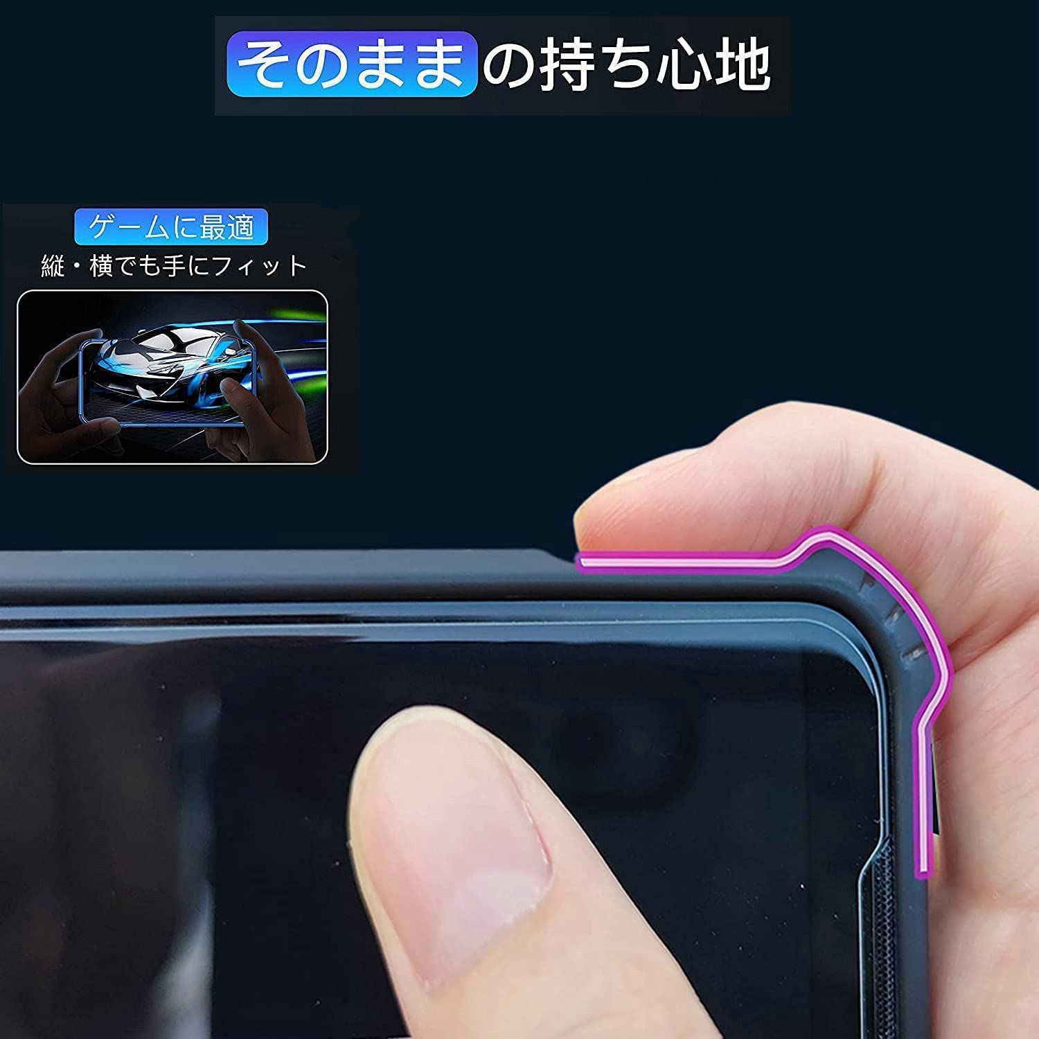 Amazon.co.jp: ROG Phone 7 / ROG 7 Pro/ROG 7 アルティメットケース