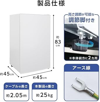 Amazon.co.jp: 【コンパクトでも大容量】 匠plate 冷凍庫 60L 3段 小型