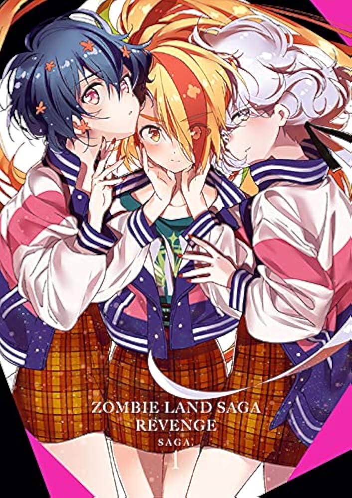 Amazon.co.jp: ゾンビランドサガ リベンジ SAGA.1 [Blu-ray] : 宮野真