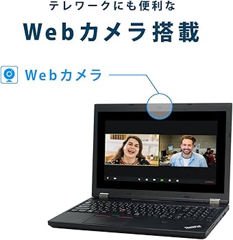 Amazon.co.jp: 【整備済み品】 Lenovo ThinkPad L560 / 第6世代Core i5