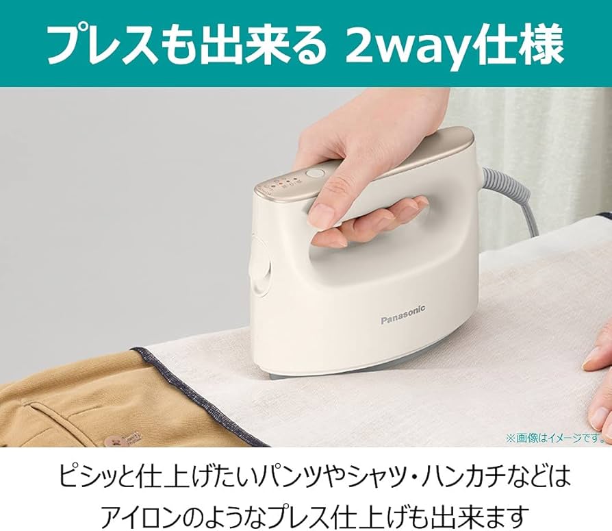 Amazon | パナソニック 衣類スチーマー 360°スチーム 大容量タイプ