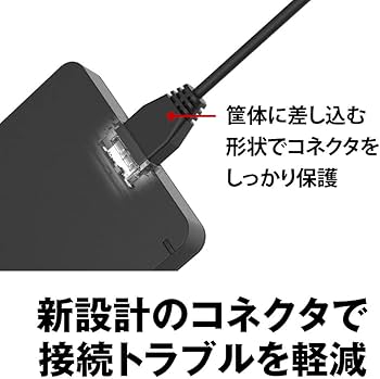 Amazon | BUFFALO USB3.1(Gen.1)対応 耐衝撃ポータブルHDD 2TB