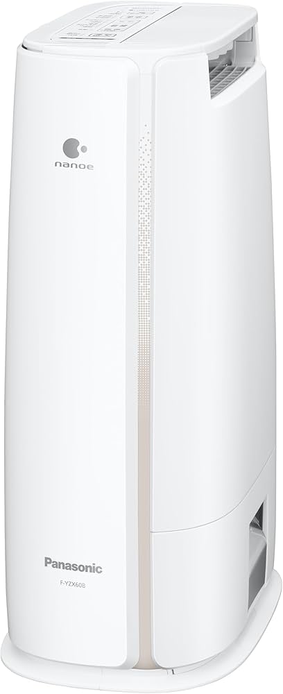 Amazon | パナソニック 衣類乾燥除湿機 デシカント方式 軽量