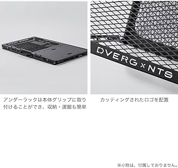 Amazon | DVERG × NATURE TONES ドベルグ×ネイチャートーンズ ハビット