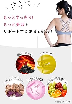 Amazon.co.jp: ファンファレ りそうのコーヒー （ ダイエットサポート