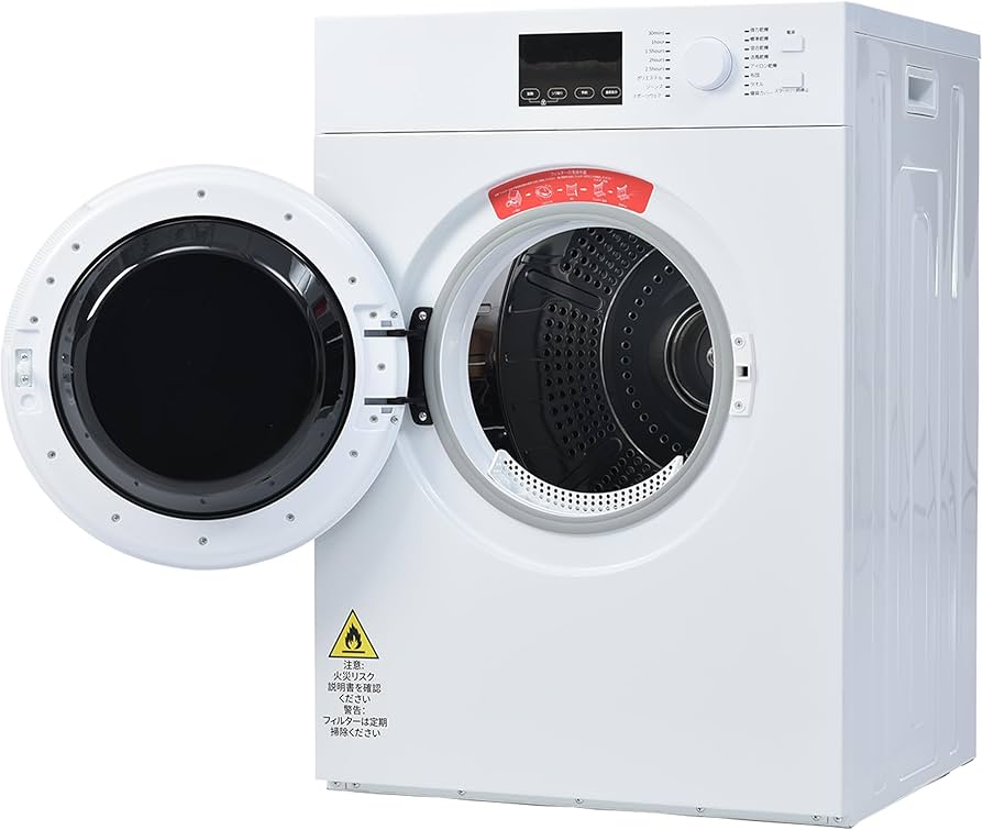 Amazon.co.jp: SENTERN 衣類乾燥機 8KG 工事不要 大容量 家庭用 乾燥機