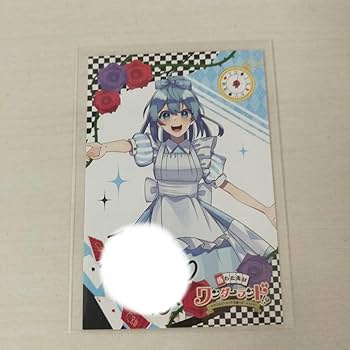 Amazon.co.jp: カラフルピーチ るな トレカ 3点セット サイン入り