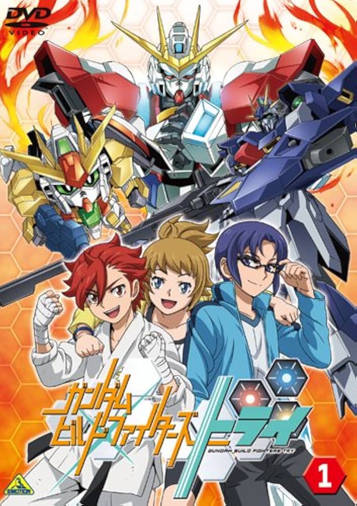 Amazon.co.jp: ガンダムビルドファイターズトライ 1 [DVD] : 冨樫