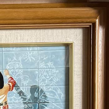 Amazon.co.jp: 九谷焼陶板画望月一雄「落書き」特別限定製作記念品