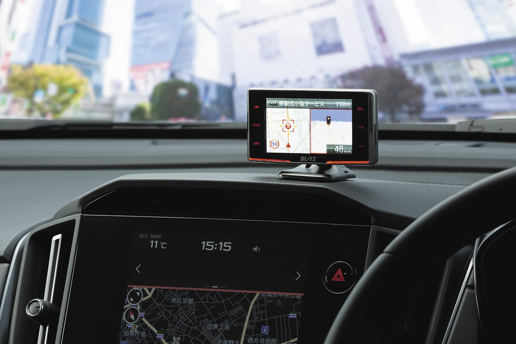 Amazon | BLITZ(ブリッツ) Touch-LASER TL313R 新周波数使用移動